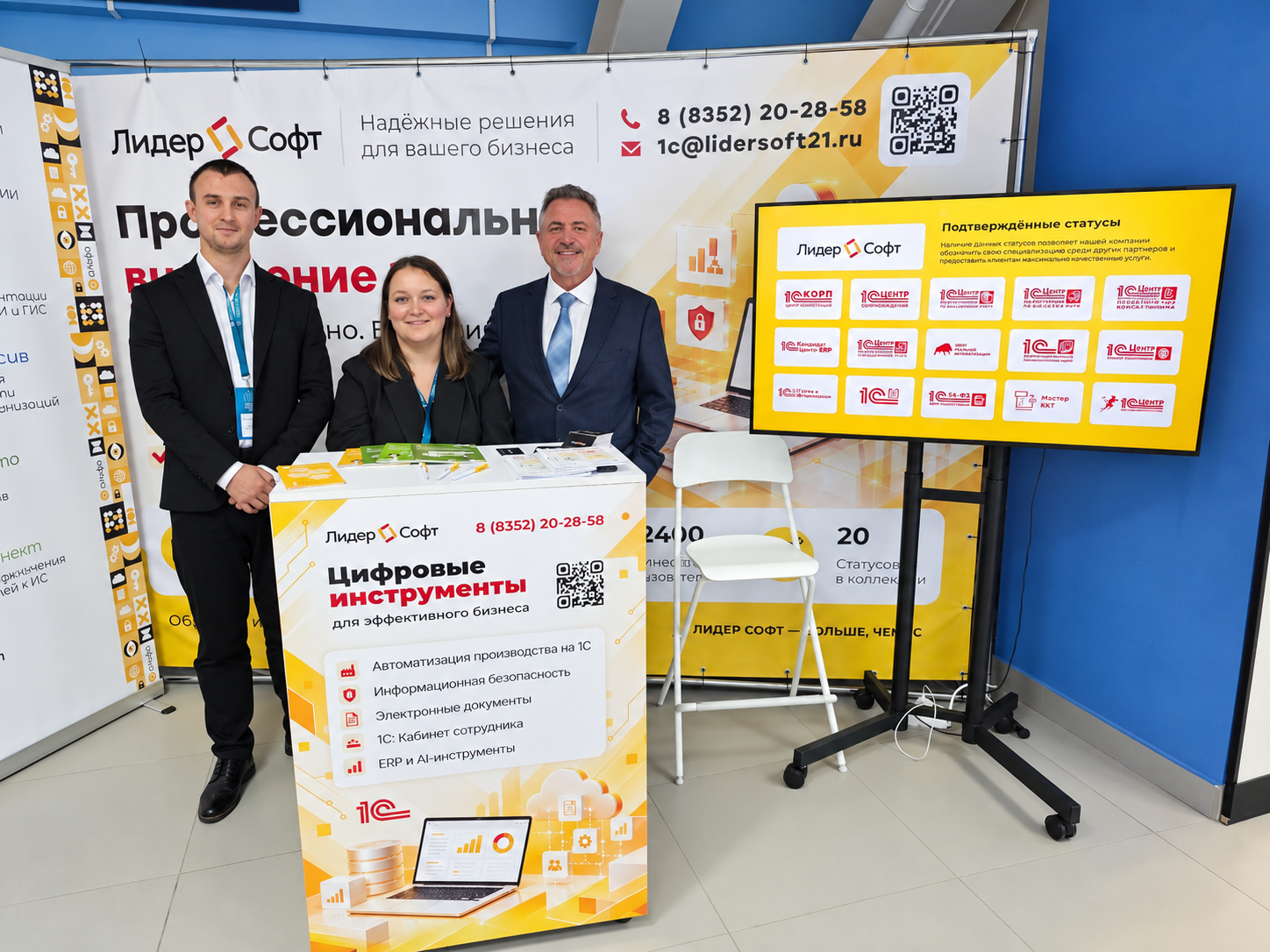 II Всероссийская выставка-форум Двери России 2026
